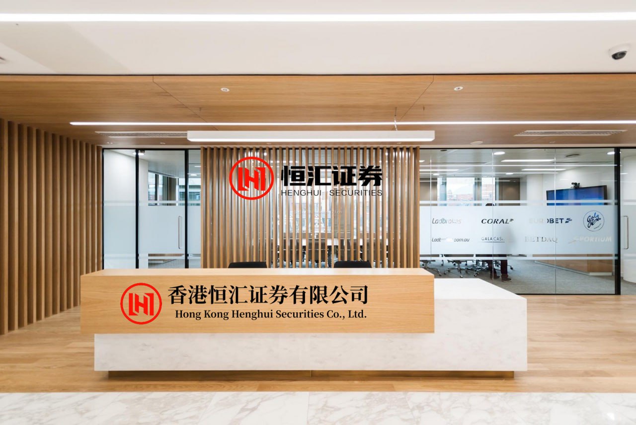 诚利和 哈塞特：因为沃什，我认为今年我们会看到降息
